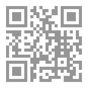 Qr Code تزييف الوعي ؛ أسلحة التضليل الشامل