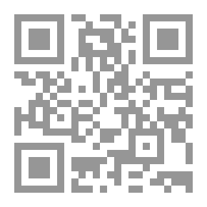Qr Code كفايات STEP