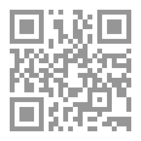 Qr Code Territory in Bird Life