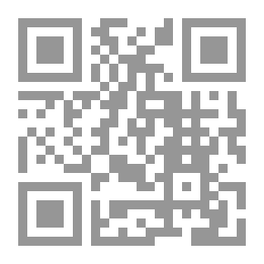 Qr Code كتاب الشوف