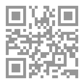 Qr Code الحصان وَصَبيه
