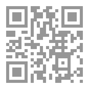 Qr Code موجز يوتروبيوس للتاريخ الروماني