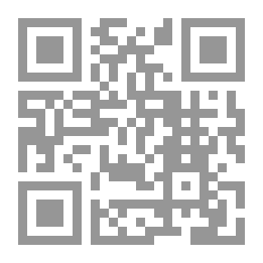 Qr Code Later Understanding (Very Short Stories Series; 1)