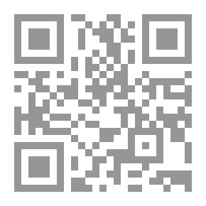 Qr Code طقوس الرغبة