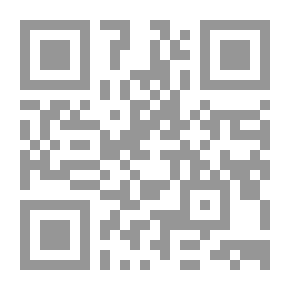 Qr Code سبع شخصيات تسمم حياتك