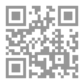 Qr Code أكبر سمكة