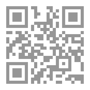 Qr Code طاعون جستنيان - نهاية العصور القديمة