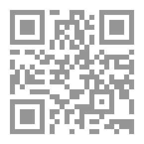 Qr Code توظيف النص الأدبي لبيان الإعجاز القرآني