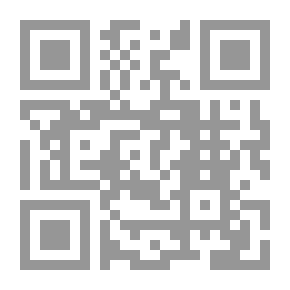 Qr Code التراث الإنساني في التراث الكتابي