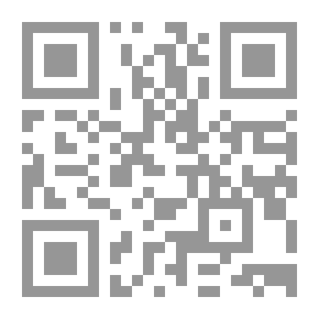 Qr Code مراجعة بيروت رقم 3