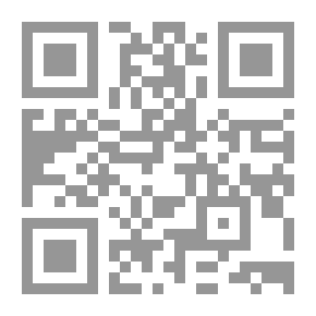 Qr Code ليل بيزنطي