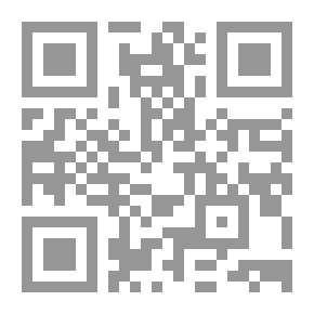 Qr Code Singer / V.5