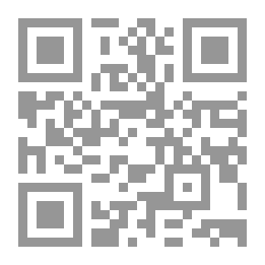 Qr Code الأغاني ومؤلفو الأغاني