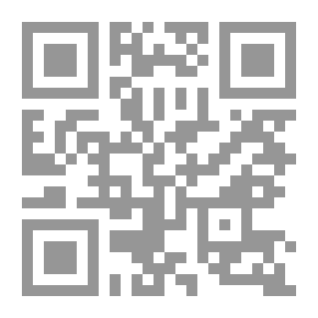 Qr Code البحوث الكيفية في العلوم الإجتماعية