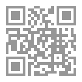 Qr Code انا اقرا... انا افكر/ الدليل في فهم المقروء الصف الثالث