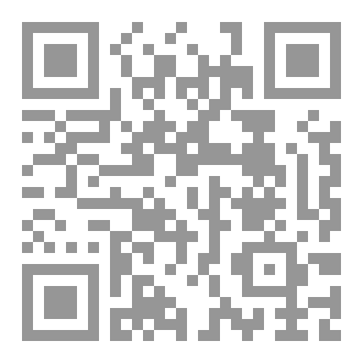 Qr Code منار