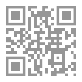 Qr Code ألبرت أينشتين: حياتة وغرامياتة