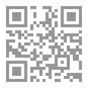 Qr Code أبو تمام؛ فنه ونفسيته من خلال شعره (دراسة ونصوص)