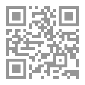 Qr Code Egyptian With Saudi Specifications