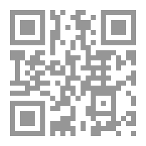 Qr Code مسالك الدلالة في شرح مسائل الرسالة في فقه الإمام مالك - [أصفر]