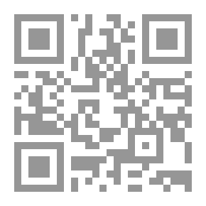 Qr Code الرضا الوظيفي وفن التعامل مع الرؤوساء والمرؤوسين