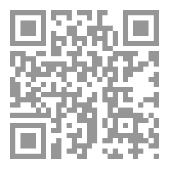 Qr Code الغُلُوُ والتفويض