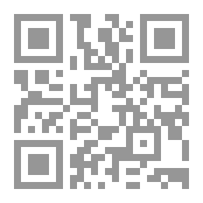 Qr Code Esperanto (The Universal Language): The Student's Complete Text Book ...