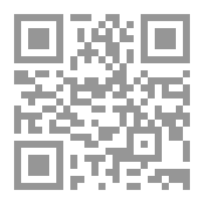 Qr Code Imam Bukhari