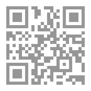 Qr Code الكتاب الفني في باب الطفيليات و الإرشادات الصحية