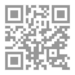Qr Code نظرية البلاغة