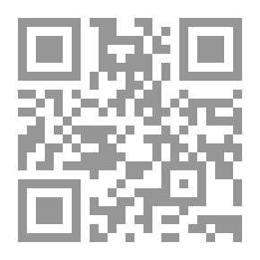 Qr Code تعلم بدون تعقيد: موسوعة برمجة أكسيس 2013