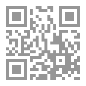 Qr Code مدخل لتحليل نظم معلومات الاعمال