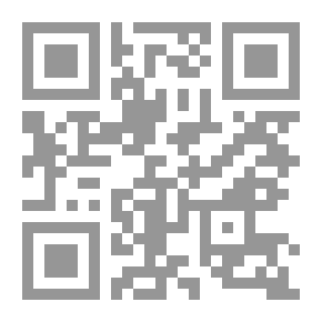 Qr Code أسطورة الرحيل