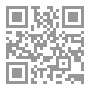 Qr Code The Definitive Answer That Expresses The Truth Of The Nakedness Of Doubt And Suspicion