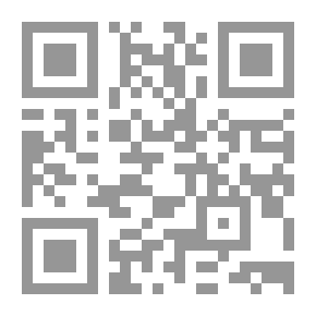 Qr Code محاضرات في الحوار الإسلامي المسيحي