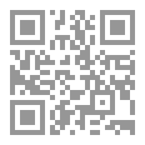 Qr Code Connaissance Des Temps