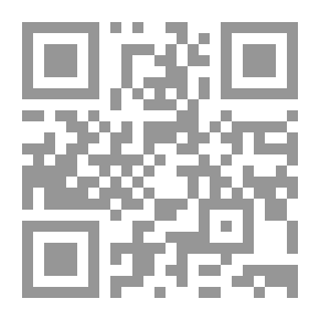 Qr Code الإيمان