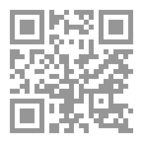 Qr Code رجل نبيل