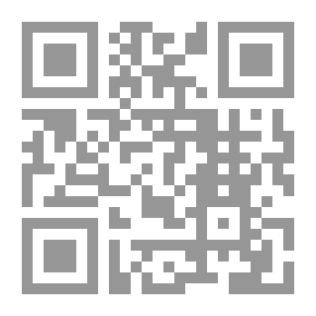Qr Code HTML و CSS: تصميم وبناء مواقع الويب