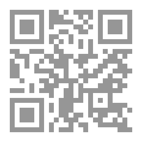 Qr Code أرونديل