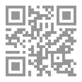 Qr Code معصية الحرمان