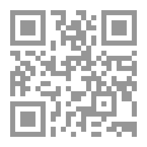 Qr Code دروس لا أنساها في عيادتي وحياتي