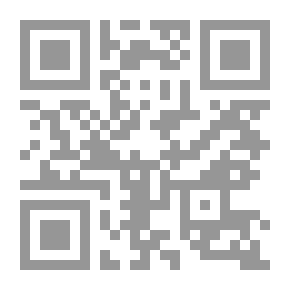 Qr Code وديع الصافي