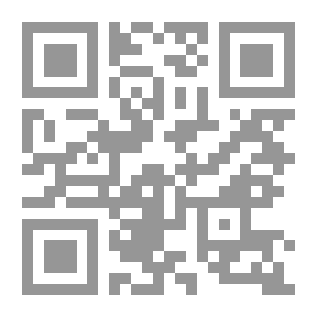 Qr Code سمر كلمات