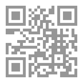 Qr Code دور جهاز التفتيش في تحسين جودة التعليم (دراسة ميدانية