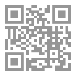 Qr Code بعل وموت