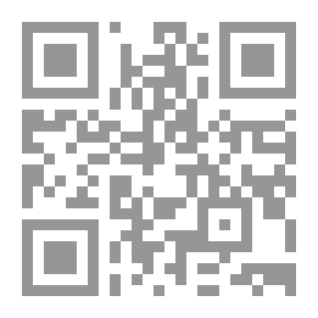 Qr Code زكاة الأموال وكيفية أدائها فى الفقه الإسلامى