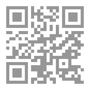 Qr Code العدد الرابع