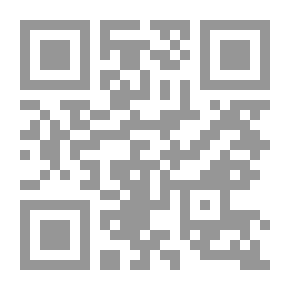 Qr Code الحوار والمناظرة في القرآن الكريم
