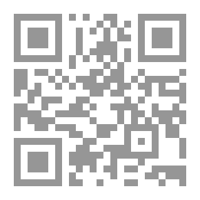 Qr Code قاع المدينة